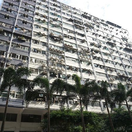Sens Inn Kowloon  Extérieur photo